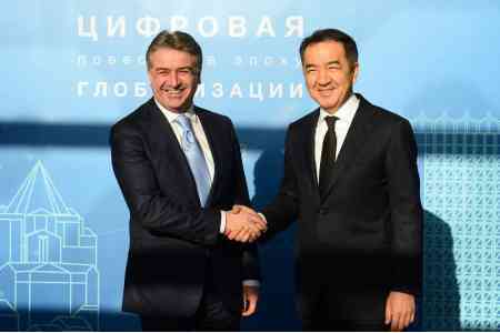 Правительство Казахстана инвестирует полмиллиарда долларов США на реализацию программы «Цифровой Казахстан»